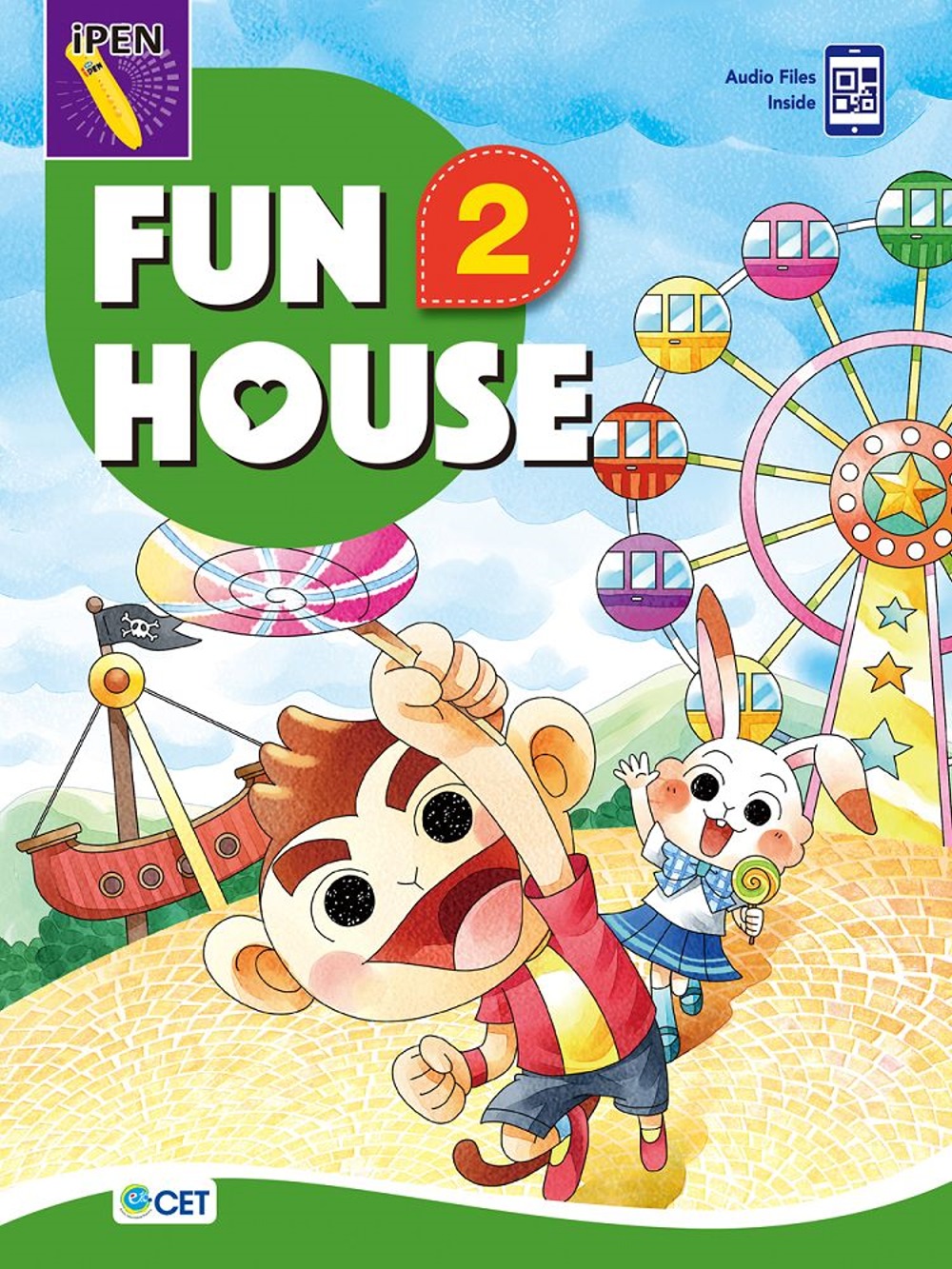 Fun House 2 Stu...