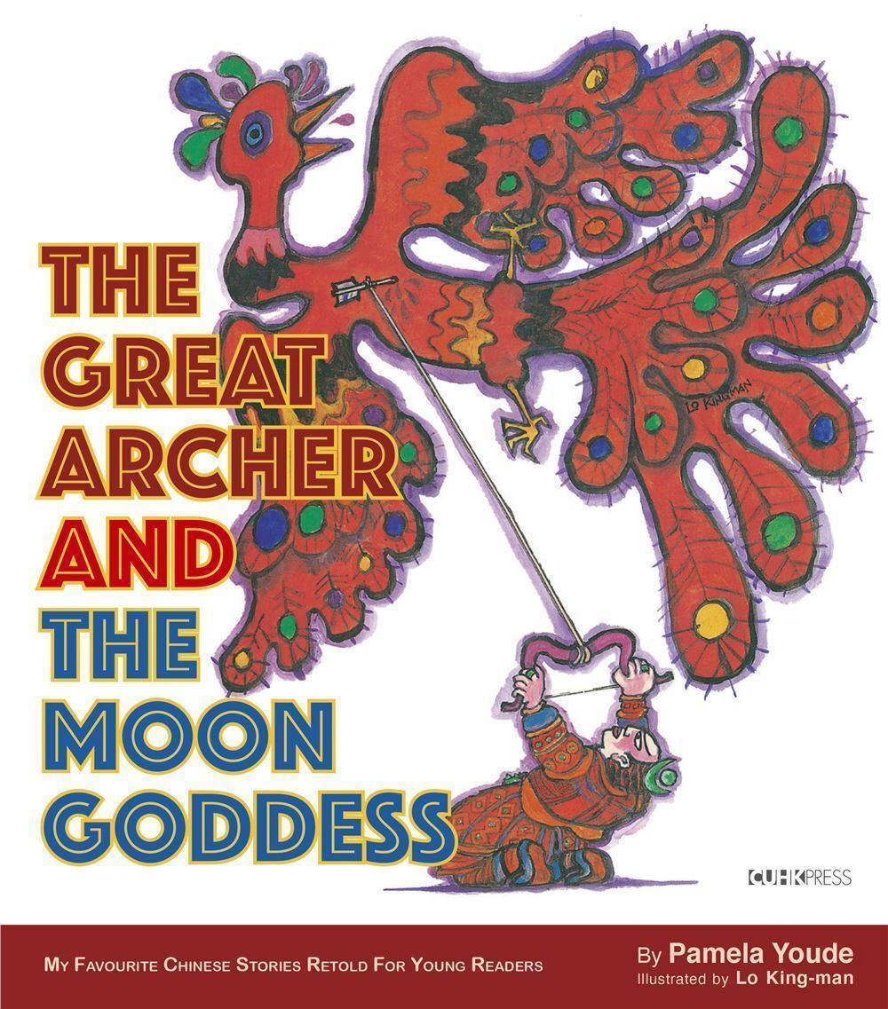 The Great Archer and the Moon ...