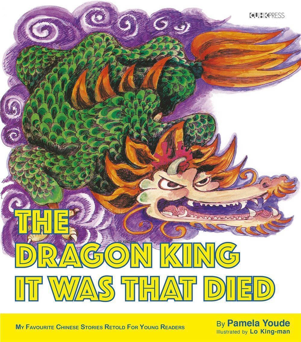 The Dragon King...
