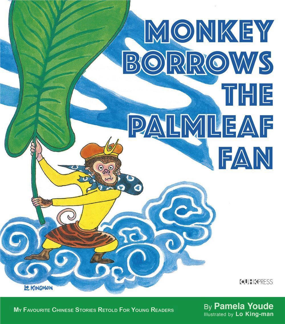 Monkey Borrows ...