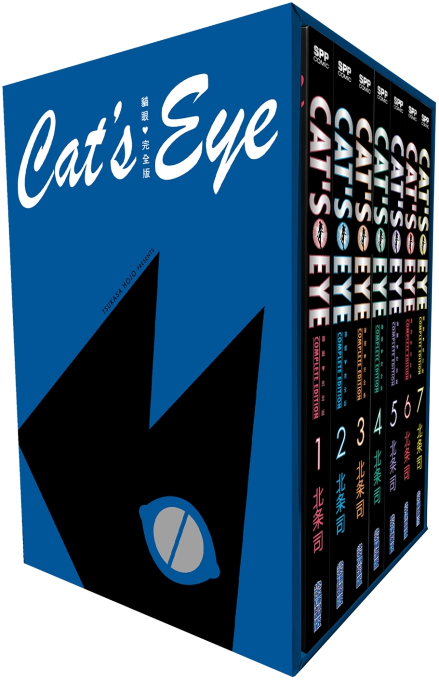 貓眼完全版 盒裝套書 (01-...