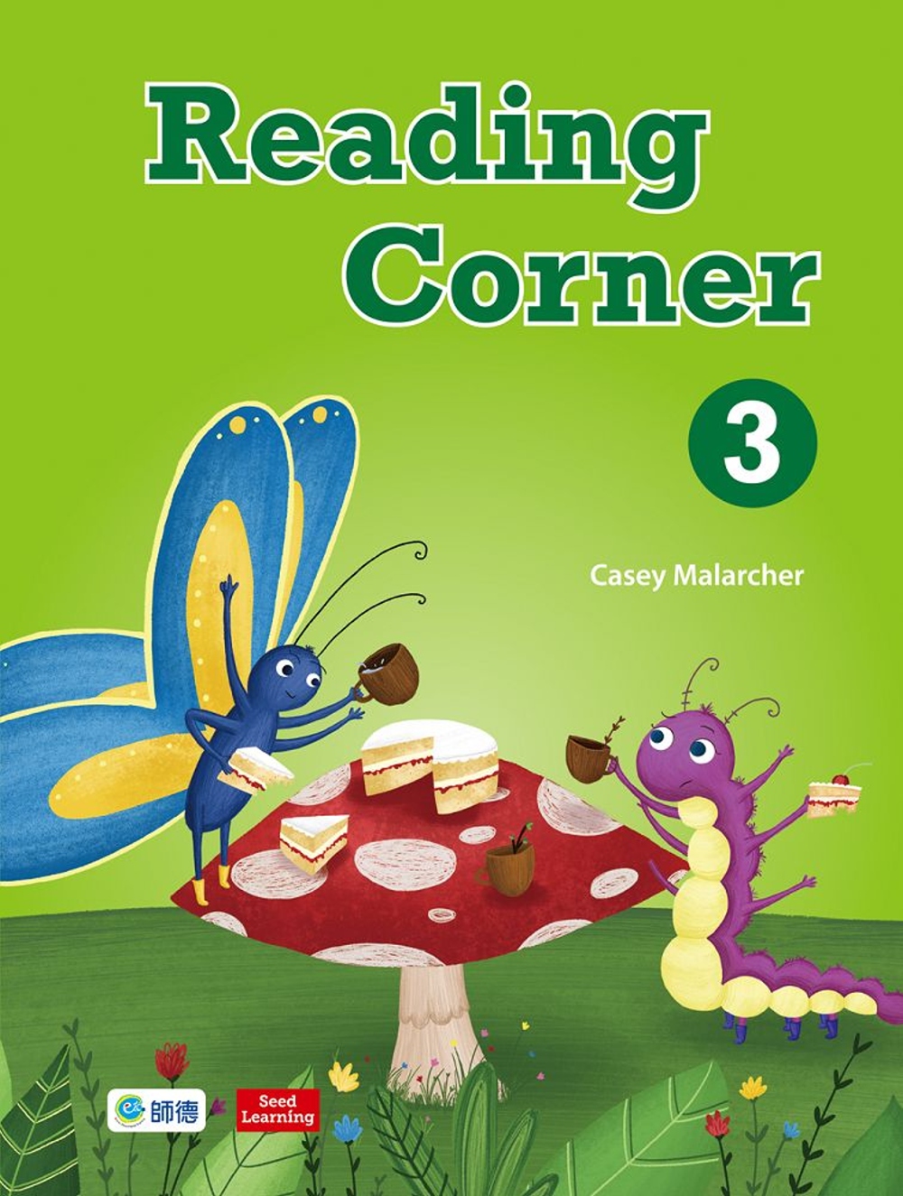 Reading Corner 3 (課本+練習本+完備線上學...