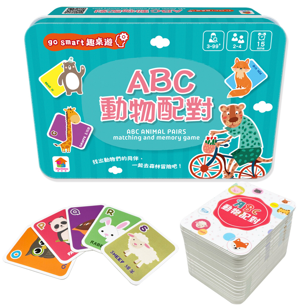 go smart趣桌遊：ABC動物配對（內附52張加厚遊戲卡...