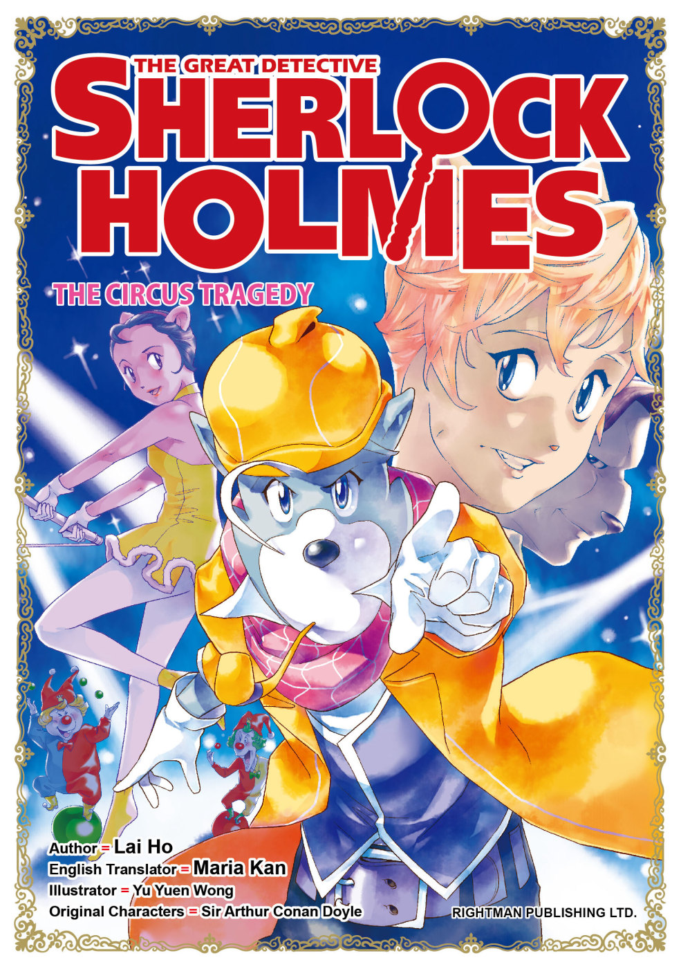 THE GREAT DETECTIVE SHERLOCK HOLMES #17 The Circus Tragedy