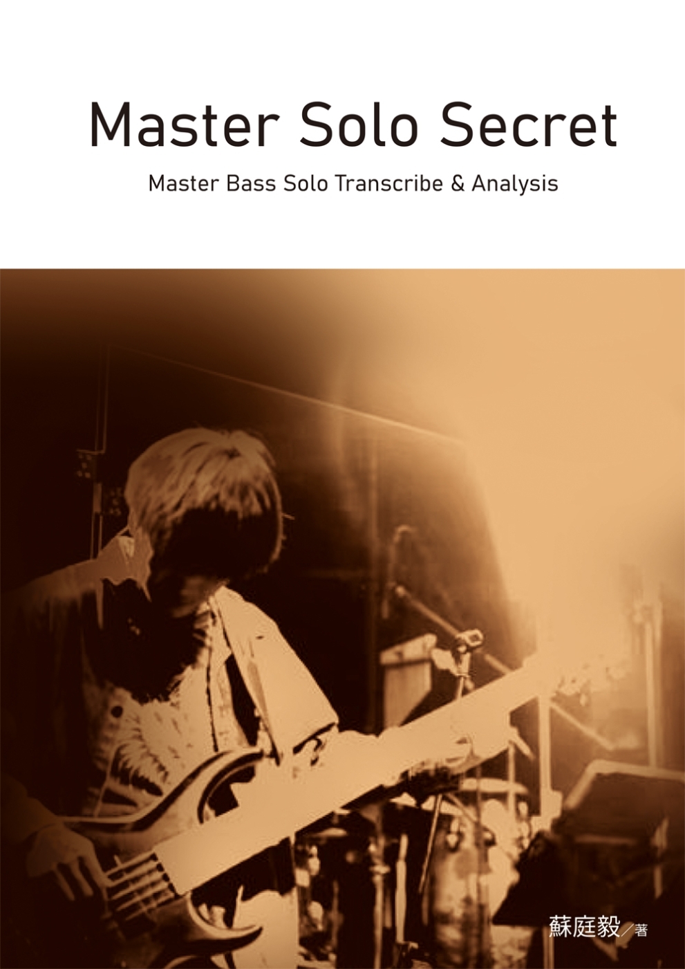 Master Solo Secret: Master Bass Solo Transcribe & Analysis