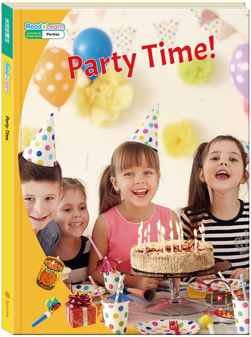 英語悅讀誌系列Read & Learn -Party Tim...