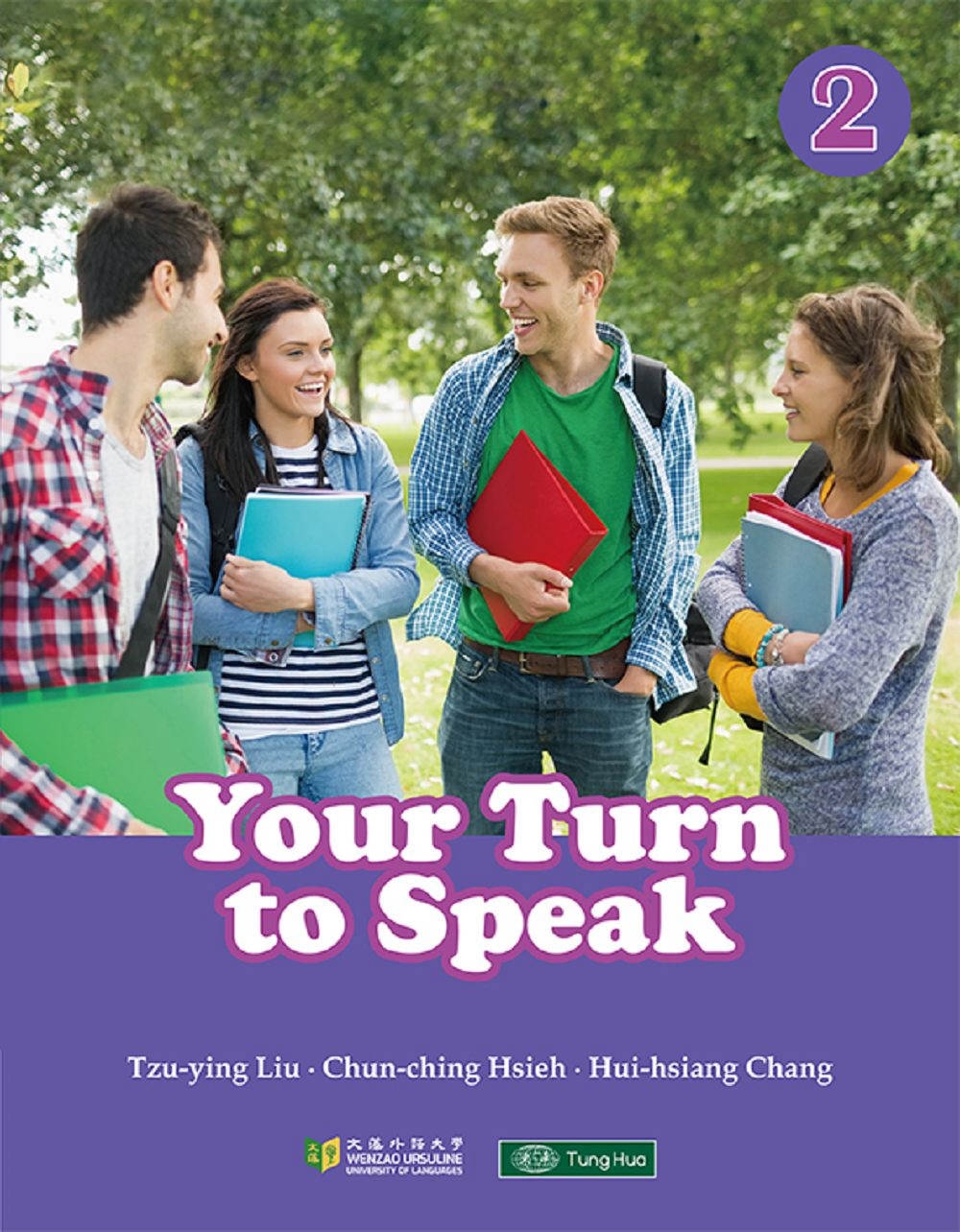 Your Turn to Speak 2