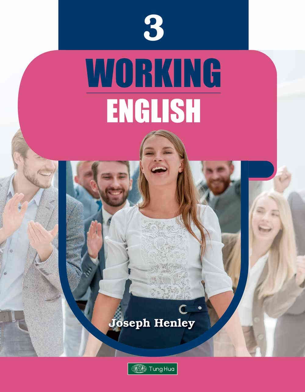Working English 3