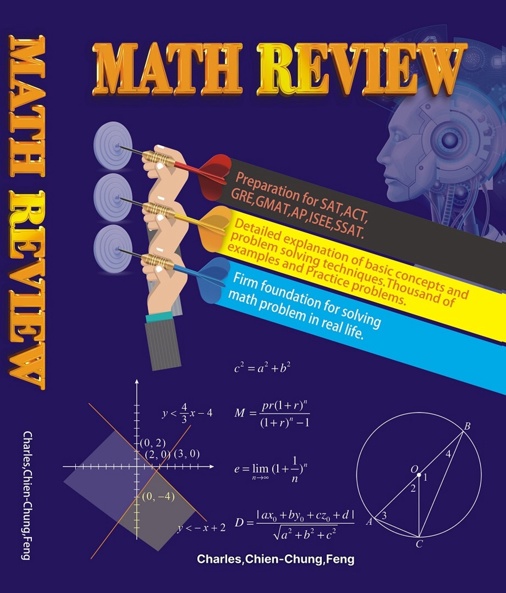 Math review(數學教材)