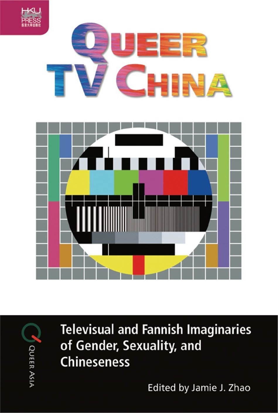Queer TV China: Televisual and...