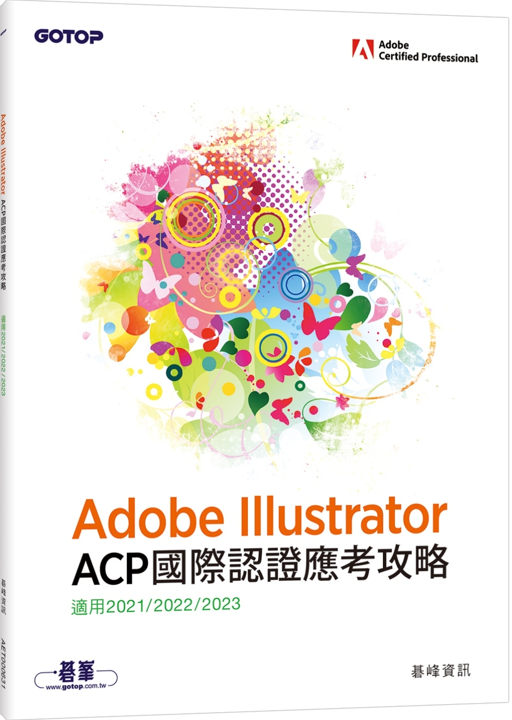 Adobe Illustrat...