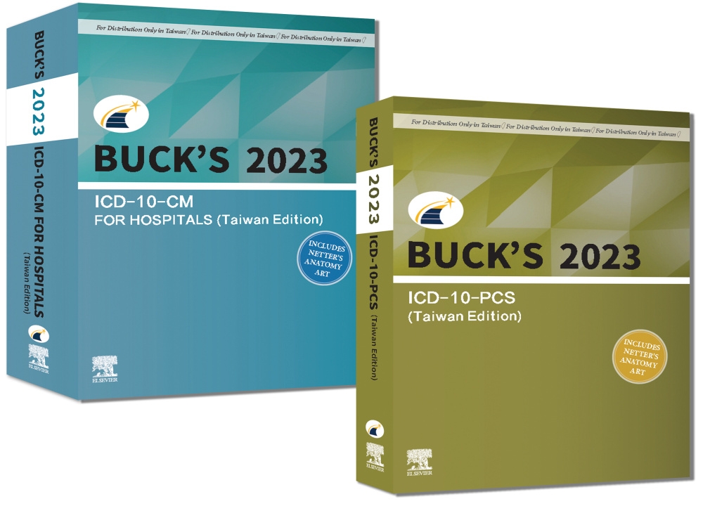 Buck’s 2023 ICD-10-CM & PCS Bu...