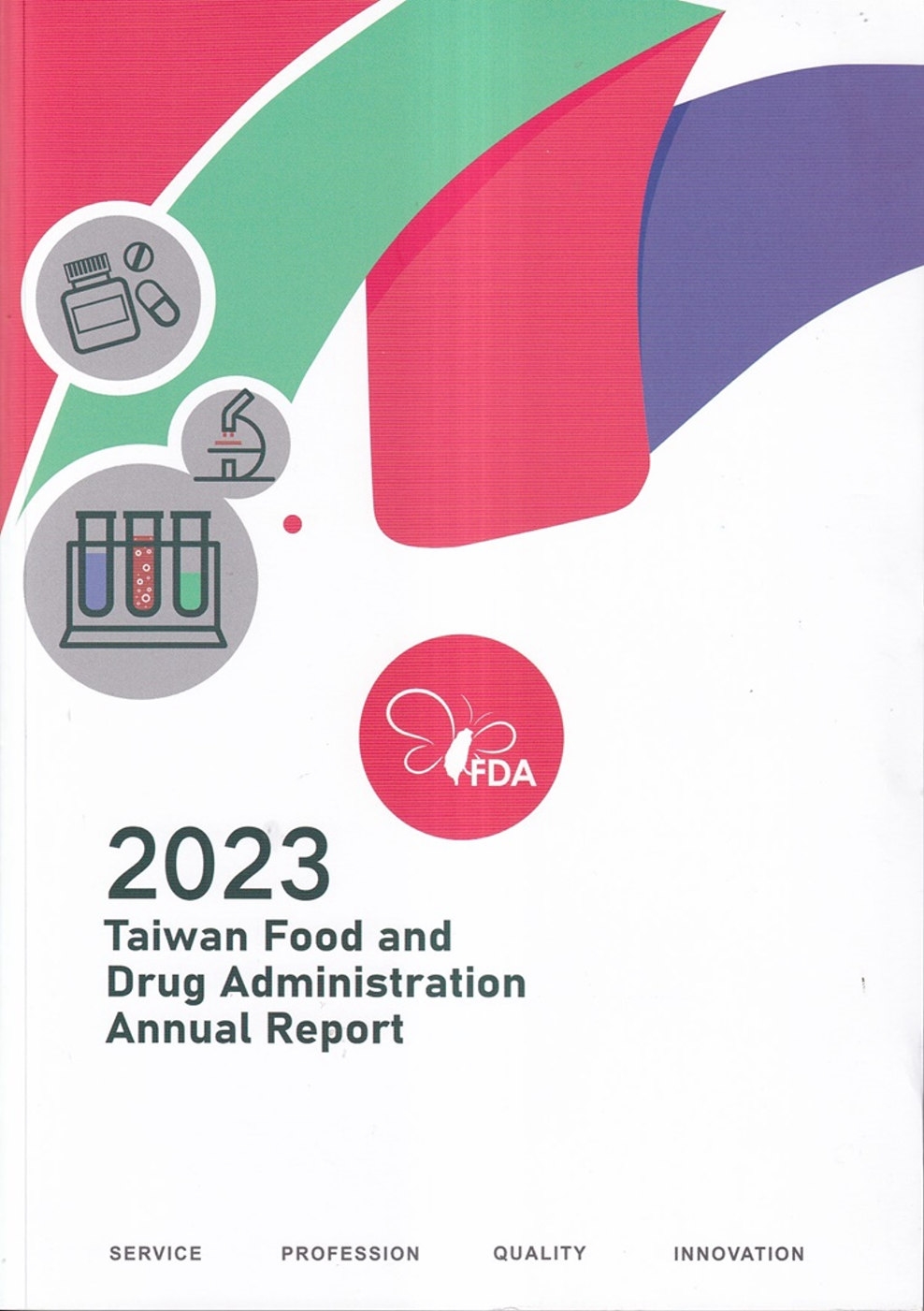 2023 Taiwan Food and Drug Administration Annual Report