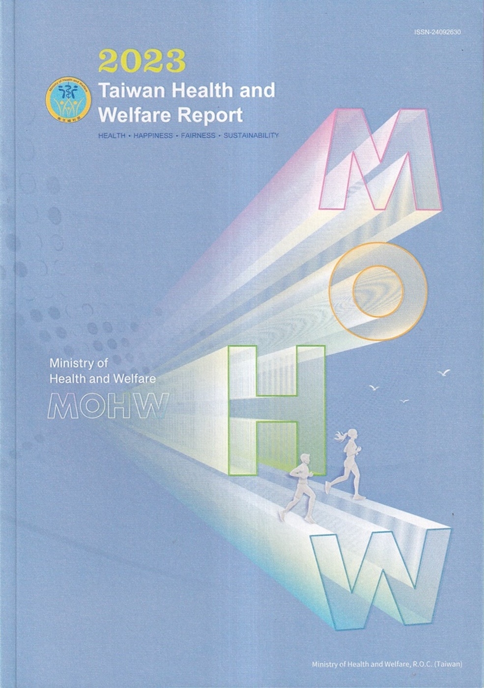 2023Taiwan Health and Welfare ...