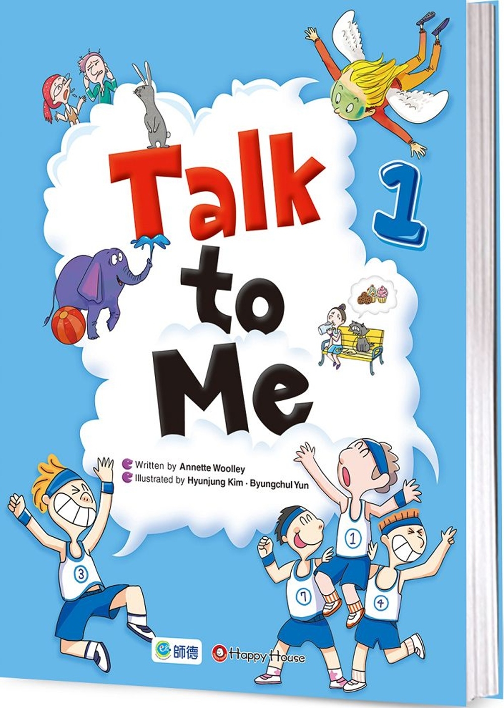 Talk to Me 1(附線上教學資源)