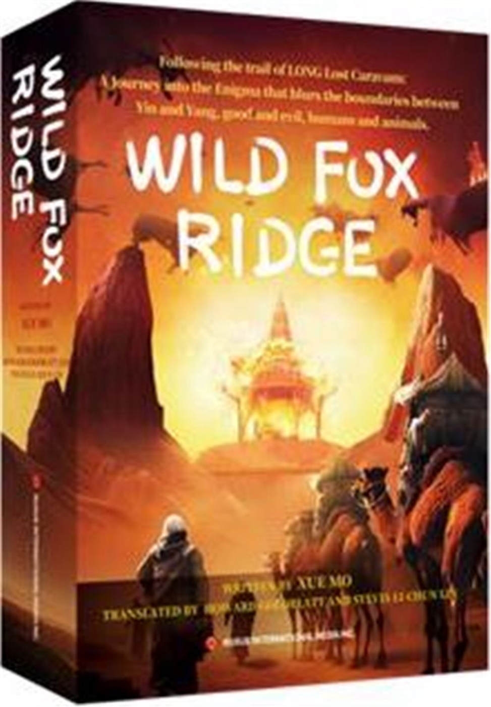 WILD FOX RIDGE