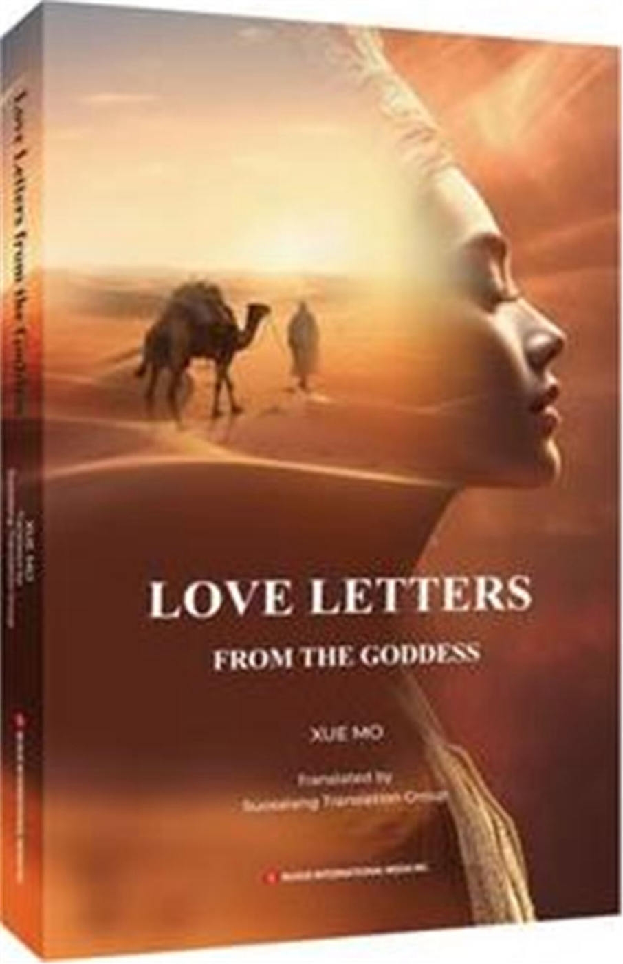 LOVE LETTERS FROM THE GODDESS