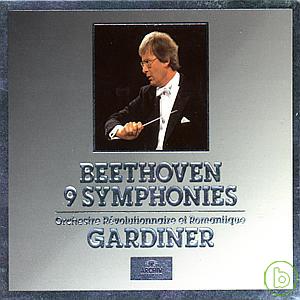 Beethoven: 9 Symphonies / John Eliot Gardiner & Orchestre Revolutionaire et Romantique