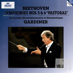 Beethoven: Symphony No.5 & 6 / Gardiner & Orchestre Revolutionnaire et Romantique