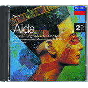 Verdi:Aida (2 CDs)
