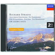 R. Strauss:Ein Heldenleben/Also Sprach Zarathustra/Don Juan (2 CDs)