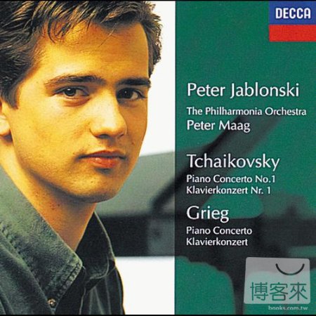 Tchaikovsky:Piano Concerto No....