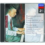 Rachmaninoff:Piano Concertos Nos. 1-4 (2 CDs)