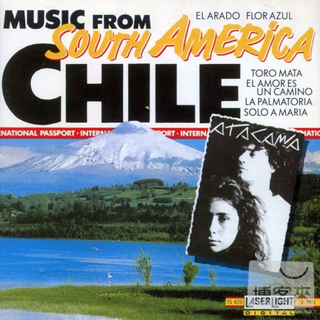 國際護照系列19：智利音樂．南美天籟 / 阿特卡馬樂團