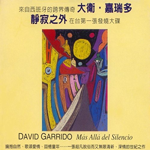 David Garrido/ Mas Alla del Silencio