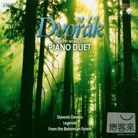 Ingryd Thorson and Julian Thurber / Dvorak: Complete Works for Piano Duet
