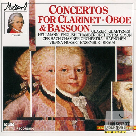 effrey Simon English Chamber Orchestra / Mozart: Concertos for Clarinet, Oboe & Bassoon