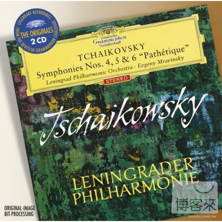 Tchaikovsky: Symphonies Nos. 4...