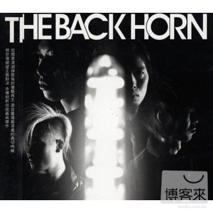 THE BACK HORN 爆轟樂團 / THE BACK ...