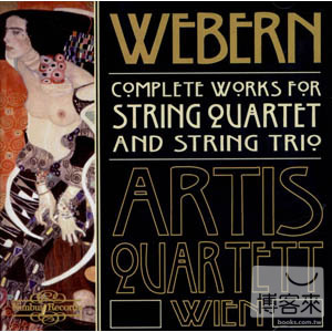 Artis Quartett Wien / Webern: ...