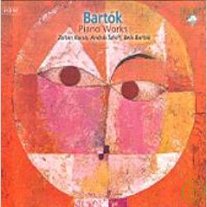 Bartok, Kocsis & Schiff / Bartok: Piano Music