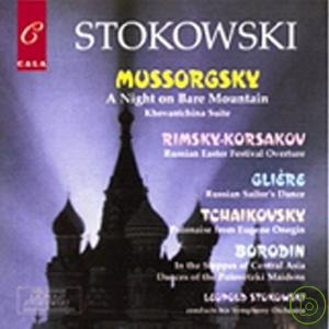 Leopold Stokowski / The Leopold Stokowski Society: Stokowski conducts a Russian Spectacular