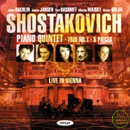 Yuri Bashmet & Mischa Maisky, etc. / Shostakovich: Piano Quintet, Piano Trio No.1 & 5 Pieces