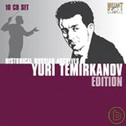Yuri Temirkanov / Historic Russian Archives: Yuri Temirkanov Edition