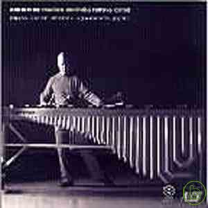 Nathaniel Barlett / Precipice: Modern Marimba (SACD)