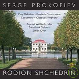 Raphael Wallfisch / Prokofiev & Shchedrin: Music for Cello