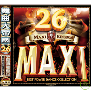 Maxi Kingdom 26