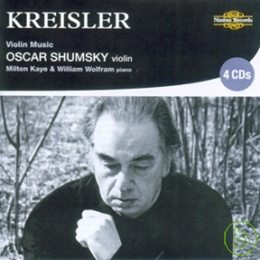 Oscar Shumsky / Oscar Shumsky plays Kreisler