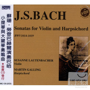 J.S. Bach: Sonatas for Violin & Harpsichord / Susanne Lautenbacher (2CD)