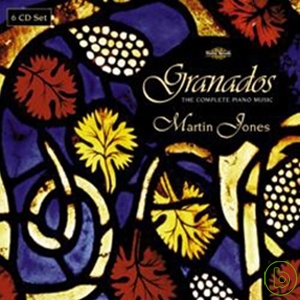 Granados: The Complete Published Works for Solo Piano / Martin Jones (6CD)