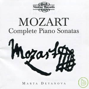 Mozart: Complete Piano Sonatas / Marta Deyanova (6CD)