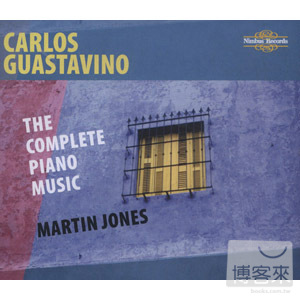 Carlos Guastavino: Complete Piano Music / Martin Jones (3CD)