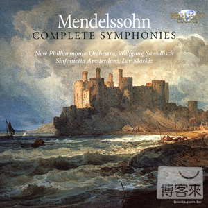 Mendelssohn: Complete Symphonies & String Symphonies / Wolfgang Sawallisch & New Philharmonic Orchestra (7CD)