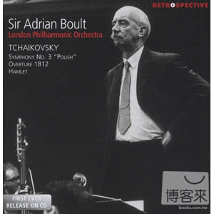 Sir Adrian Boult conducts Tchaikovsky / Sir Adrian Boult & London Philharmonic Orchestra