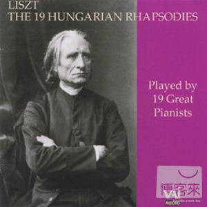 Liszt: 19 Hungarian Rhapsodies played by 19 Great Pianists / V.A. (2CD)