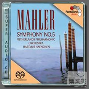 Gustav Mahler: Symphony No.5 / Hartmut Haenchen & Netherlands Philharmonic Orchestra (SACD)
